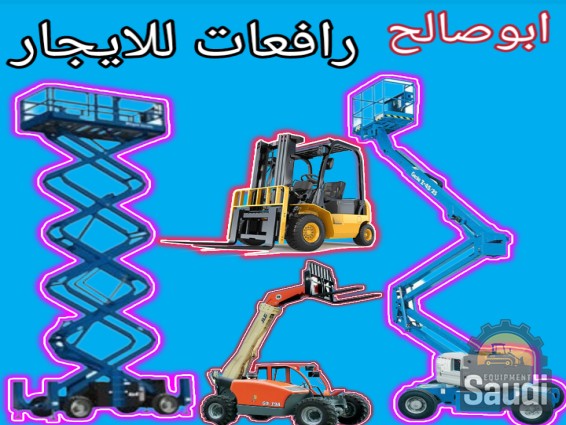 24081597916_Lumii_٢٠٢٤٠٨١٥_١٧٤٤١١٢٨٥.jpg