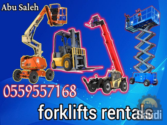 24081669878_Lumii_٢٠٢٤٠٨١٥_١٧٣٩٠٦٧١١.jpg