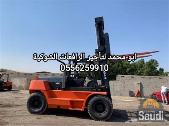 24081845382_IMG_٢٠٢٢٠٦٣٠_١٦٤٩٢٩.jpg