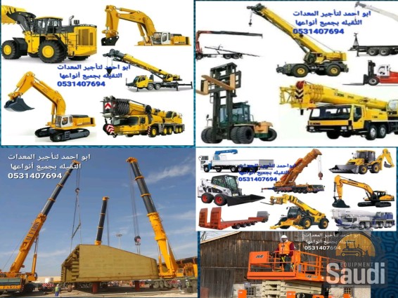 24083080527_٢٠٢٤٠٨٢٩_٢٢٣٧٠٥.jpg