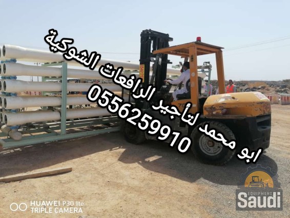 24090852509_IMG_٢٠٢٢٠٦٣٠_١٦٥٥٤٥.jpg