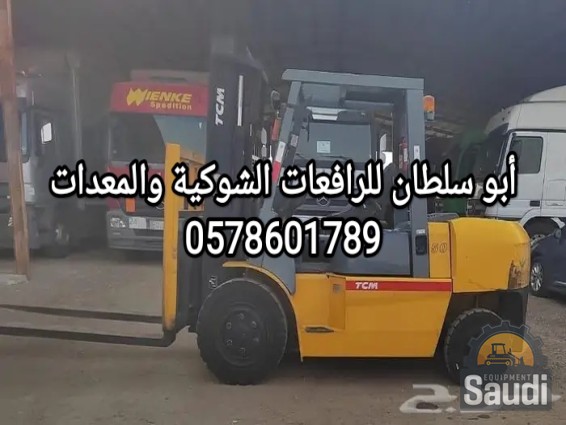 24092392600_IMG_٢٠٢٢٠٩٠٤_١٩٣٠١٣.jpg