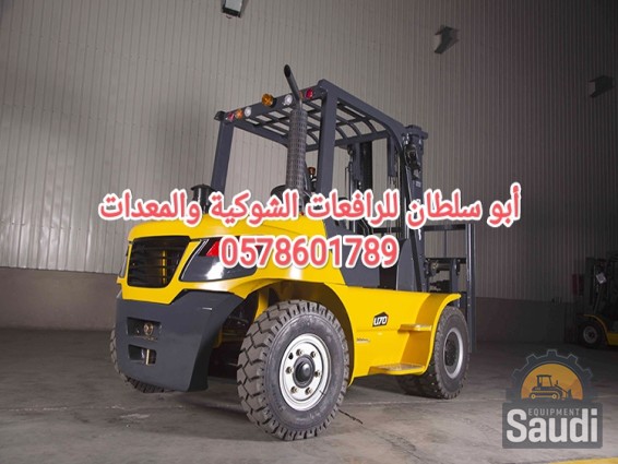 24092456688_IMG_٢٠٢٢٠٩٠٤_١٩٣٣٠٨.jpg