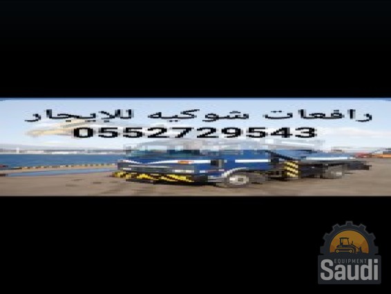 24092476855_IMG_20240901_080652241565408706650.jpg