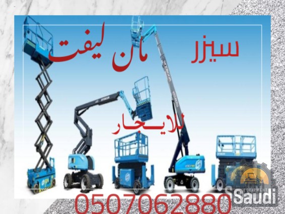 24092516170_Lumii_٢٠٢٤٠٩٢٥_٠٣١٢٢٢٧٣١.jpg