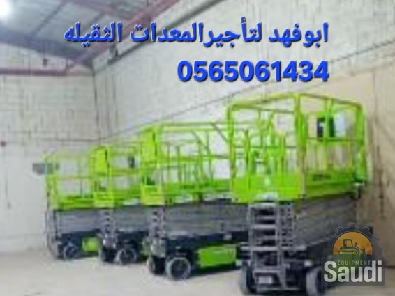 24092792182_Screenshot_٢٠٢٤٠٩٢٠_٠٢١٥٠٥_Google.jpg