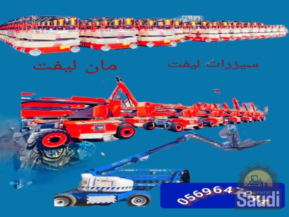 24092943422_Dofoto_٢٠٢٤٠٩٢٩_٠٣٤٧٤٣٢٦٢.jpg