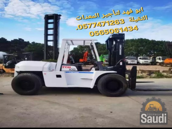 24092944136_Screenshot_٢٠٢٤٠٩٢٨_٢٢٣٥٣٠_WhatsApp.jpg