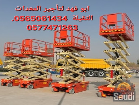 24092946974_Screenshot_٢٠٢٤٠٩٢٨_٢٢٤١٣١_Instagram.jpg