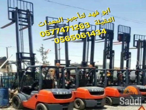 24092948103_Screenshot_٢٠٢٤٠٩٢٨_٢٢٣٧٥٨_Instagram.jpg