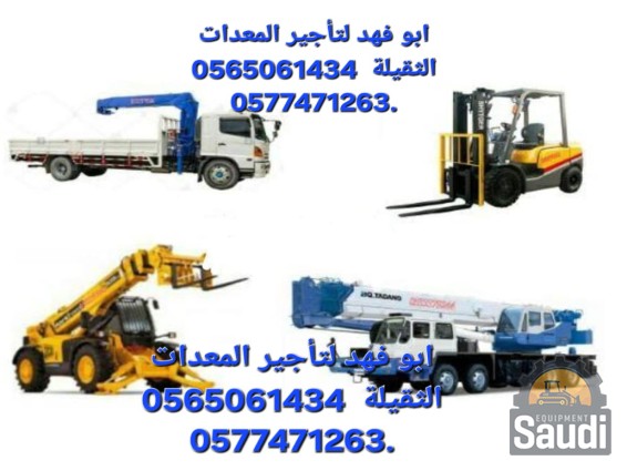 24092981135_Screenshot_٢٠٢٤٠٩٢٨_٢٢٣٧٤٣_Instagram.jpg