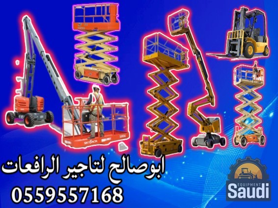 24110188338_24083081859_Lumii_٢٠٢٤٠٨٢٩_١٨٠٢١٥٢٧١.jpg