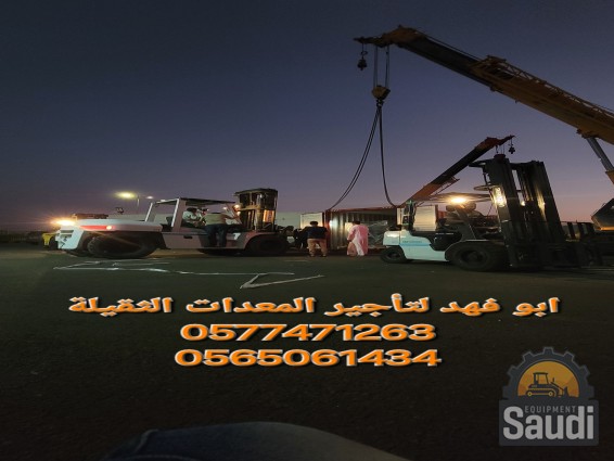 24110418122_٢٠٢٤١١٠٤_١٨٠١٥٣.jpg