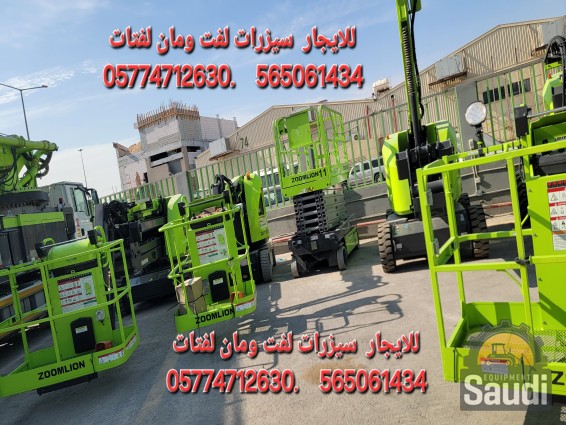 24110519143_٢٠٢٤١٠٢٦_١٤١٩١١.jpg