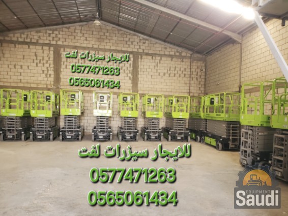 24110533121_٢٠٢٤١٠٢٥_١٦٢٨١١.png