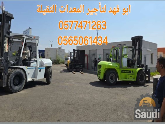 24110541609_Screenshot_٢٠٢٤١١٠٥_٠٧٥٠٢٢_WhatsApp.jpg