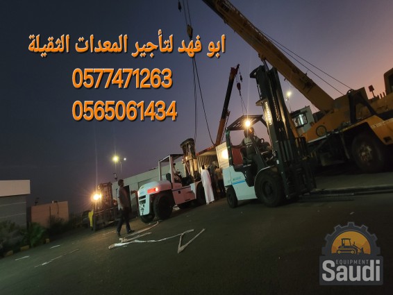 24110588452_٢٠٢٤١١٠٤_١٨٠٢٣٠.jpg