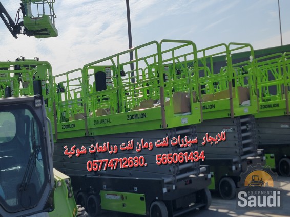 24110591880_٢٠٢٤١٠٢٦_١٤١٦٤٥.jpg