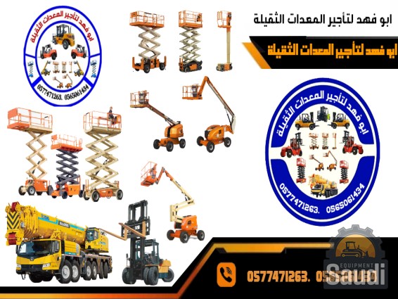 24110592962_ctd_1728303251639.png