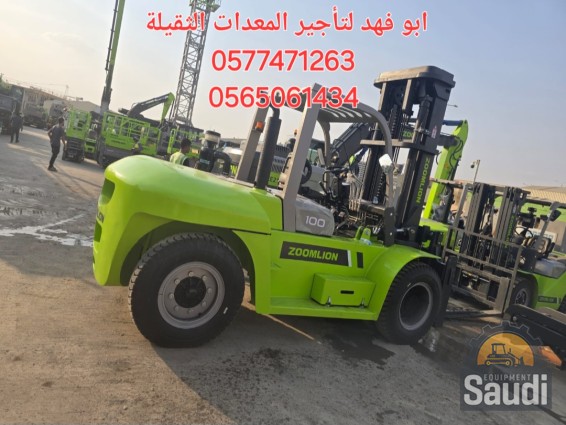 24110616324_Screenshot_٢٠٢٤١١٠٤_١٦٤١٠٩_WhatsApp.jpg