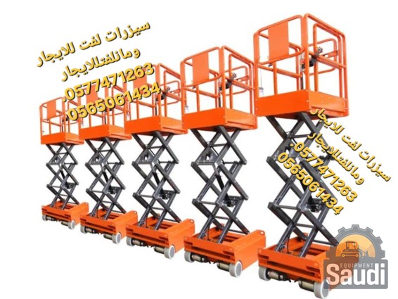 24110646960_Screenshot_٢٠٢٤٠٩٢٩_٠٩٢٨٢٢_Google.jpg