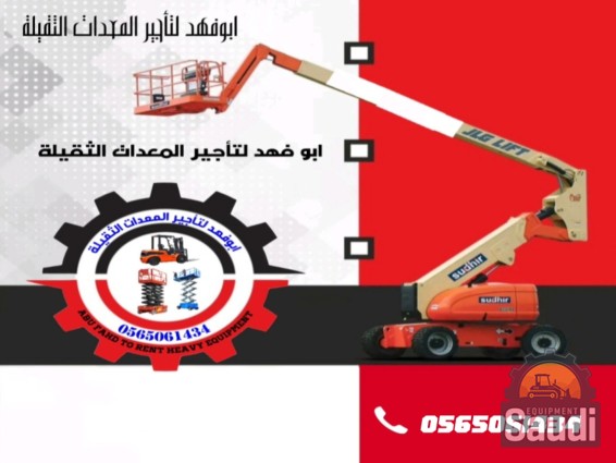 24110653191_Screenshot_٢٠٢٤٠٩١٣_٢٣٢٣٢٨_Gallery.jpg