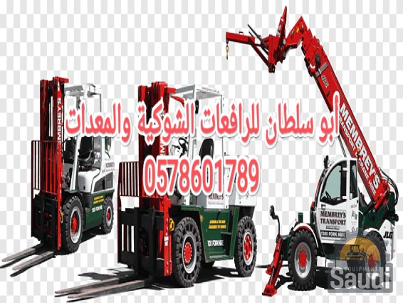 24110657339_IMG_٢٠٢٢٠٩٠٤_١٩٣٤١٠.png