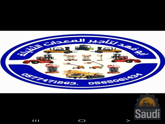 24110658574_Screenshot_٢٠٢٤١٠٢٩_٠٠١٤٠٥_Gallery.jpg