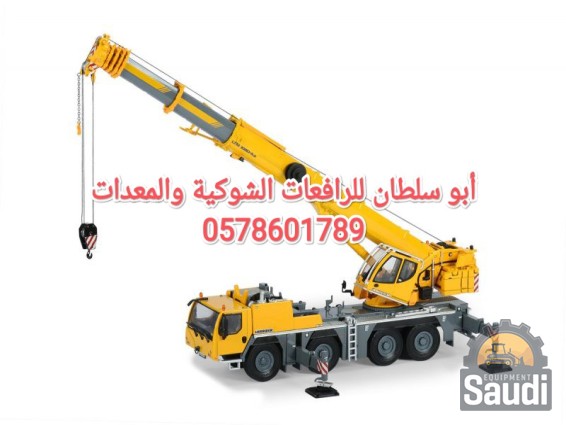 24110660951_IMG_٢٠٢٢٠٩٠٤_١٩٣٦٣٠.jpg
