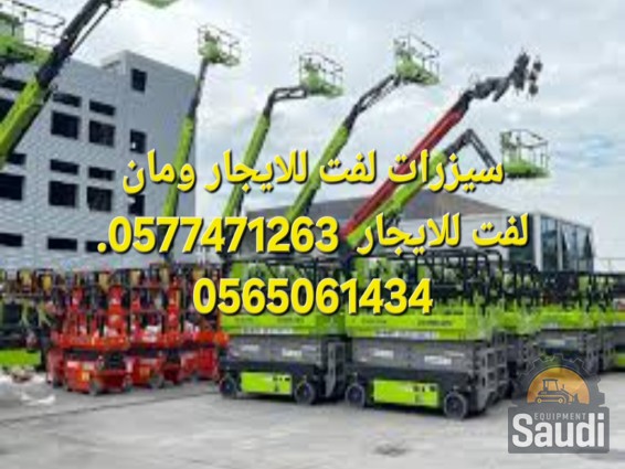 24110675501_Screenshot_٢٠٢٤٠٩٢٩_٠٩٢٣٠٣_Google.jpg