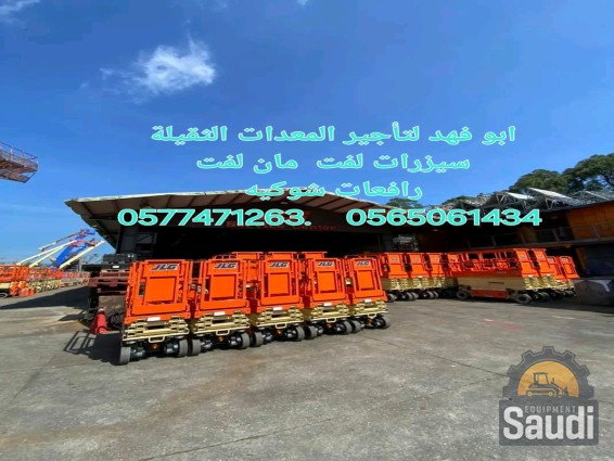 24110735233_1730915422376.jpg