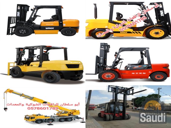 24110834841_IMG_٢٠٢٢٠٩٠٥_١٥٥٣٢٤.jpg