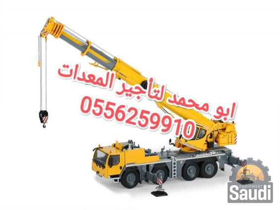 24110843531_IMG_٢٠٢٢٠٩٠٣_٢٢٤٢٤١.jpg