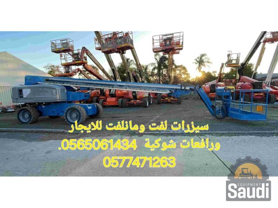 24110850000_IMG_8768.jpg