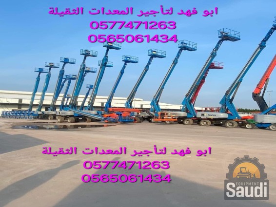 24110857548_Screenshot_٢٠٢٤١١٠٦_٢٠٣٨٢٤_WhatsApp.jpg