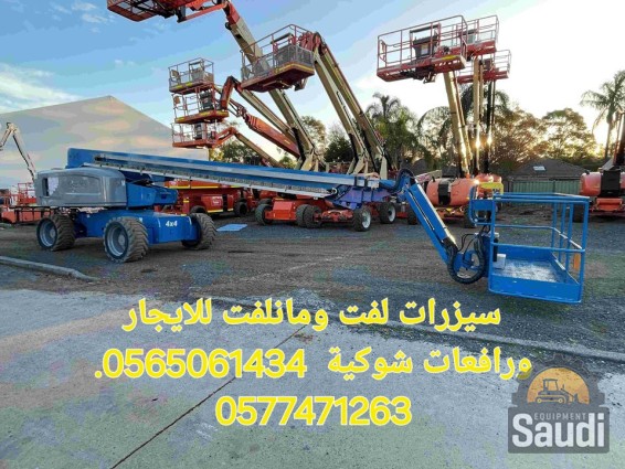 24110887260_IMG_8766.jpg