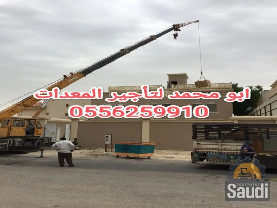 24110892757_IMG_٢٠٢٢٠٩٠٣_٢٢٤٣٥٥.jpg