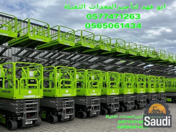 24111036915_24110615180_Screenshot_٢٠٢٤١٠٢٠_١٦٠٠١٨_Facebook.jpg