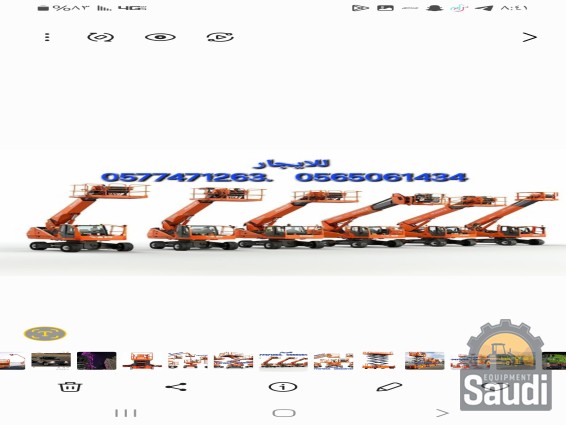 24111040621_Screenshot_٢٠٢٤١١٠٩_٠٨٤١٣١_Gallery.jpg