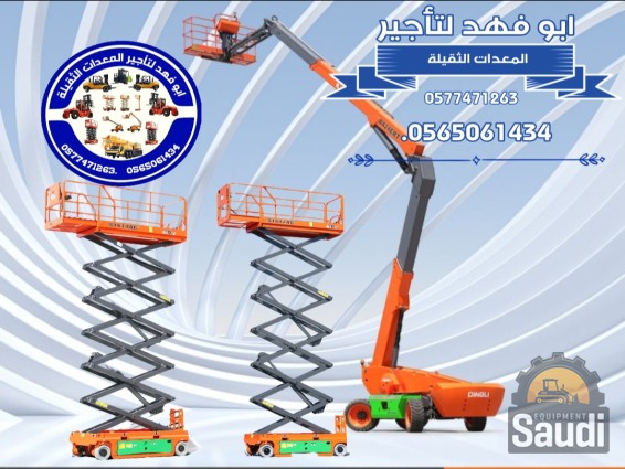 24111067727_Screenshot_٢٠٢٤١١١٠_٠٩٠٩٣٧_Gallery.jpg