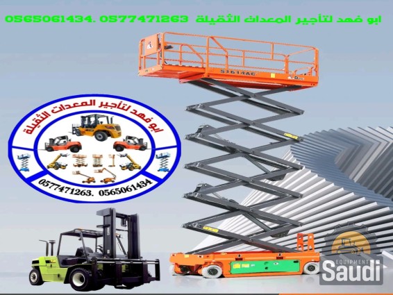 24111120977_Screenshot_٢٠٢٤١١١٠_٠٩٠٩١٩_Gallery.jpg