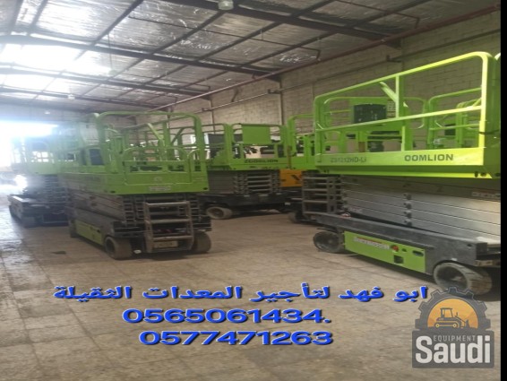 24111144628_Screenshot_٢٠٢٤١١٠٩_٢٠٥٩٢٢_Haraj.jpg