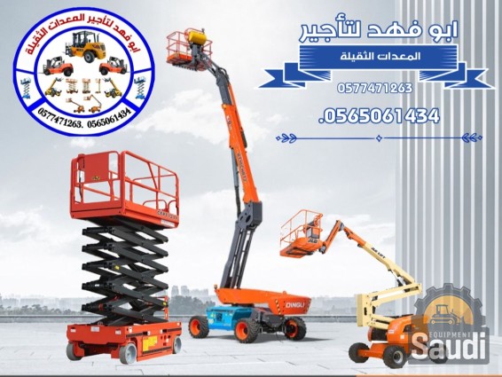 24111172274_Screenshot_٢٠٢٤١١١٠_٠٩٠٩٢٧_Gallery.jpg
