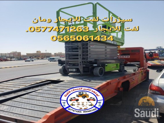 24111263842_Screenshot_٢٠٢٤١١١٠_٠٩١٢١٨_Gallery.jpg