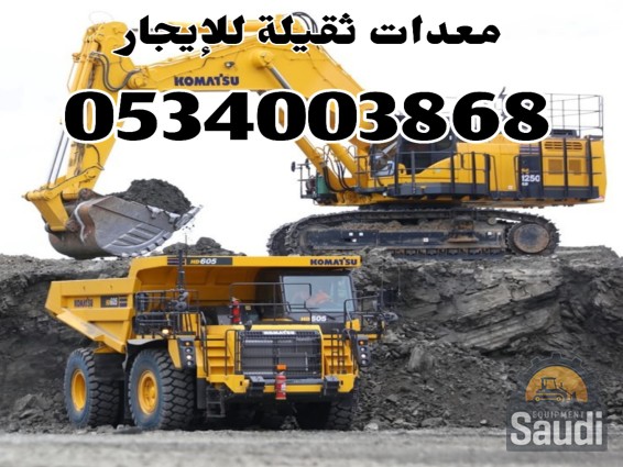 24111437845_InShot_٢٠٢٤١٠٢٤_٢٠٠١٥٦٣٦٢.jpg