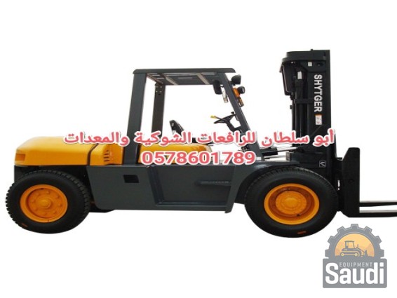 24111524333_IMG_٢٠٢٢٠٩٠٤_١٩٣٤٣٨.jpg