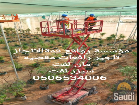 24112220429_Screenshot_٢٠٢٤٠٩٢٧_٠٥١٧٢٣_Gallery.png