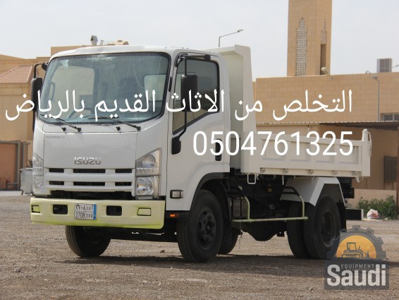 24120773518_IMG_٢٠٢٤٠٩٢١_٠٤٥٥٢٩.jpg
