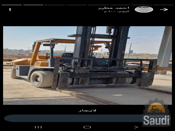 24120954224_Screenshot_٢٠٢٤٠٩٠٣_١٨٢١١٦_WhatsApp.jpg