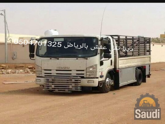 24122057264_IMG_٢٠٢٤٠١٢١_٢١٠٨٥٦.jpg